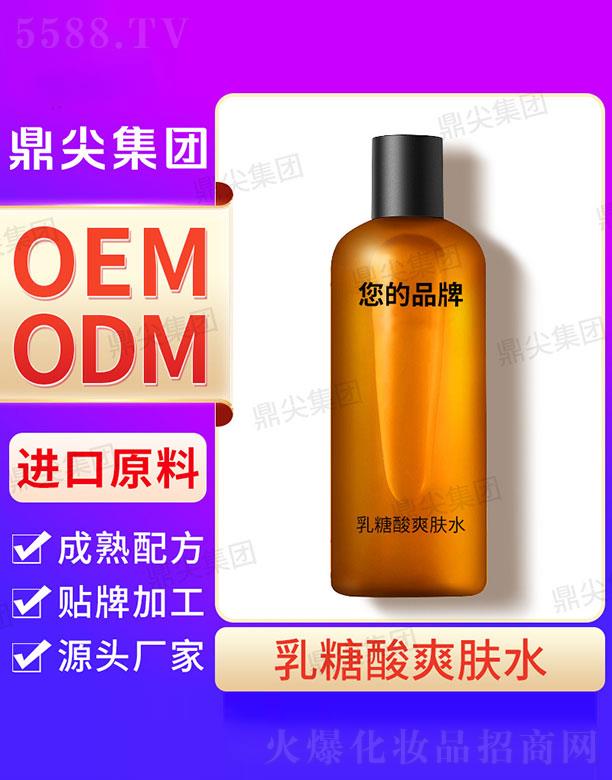 ���⹤�S(ch��ng)������ˬ�wˮ