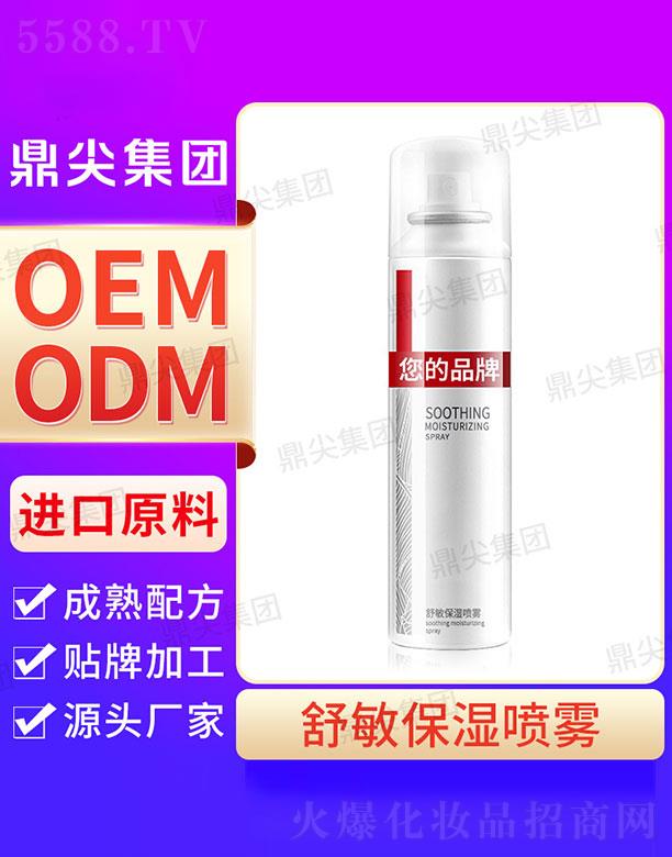 ���⹤�S(ch��ng)�����a(b��)ˮ���F