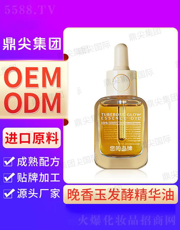 ������ӹ��S(ch��ng)��������l(f��)�;��A��