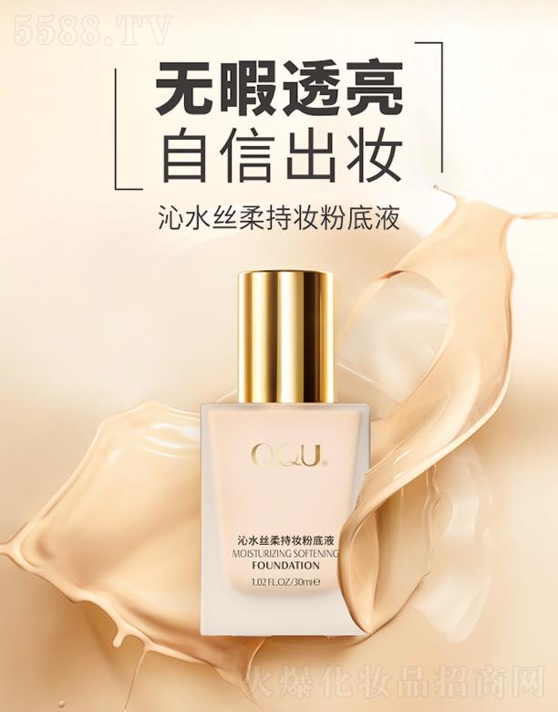 ������ˮ�z��֊y�۵�Һ