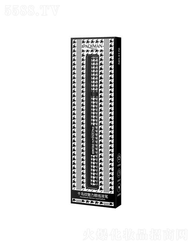 ������ǧ�B�y�۾�Һ�P