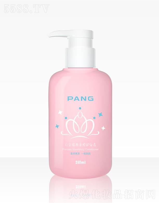 PANG�������B(y��ng)����o�l(f��)��