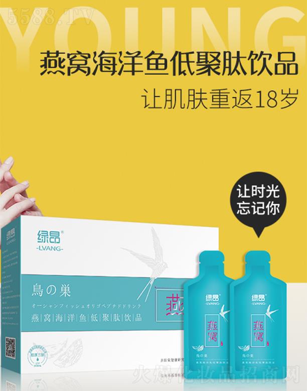 �P���t(y��)�W�G����C�����~�;����Ʒ