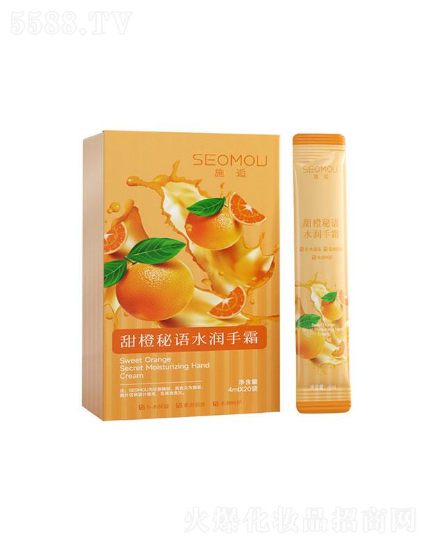 ʩ�����ˮ��(r��n)�o(h��)��˪