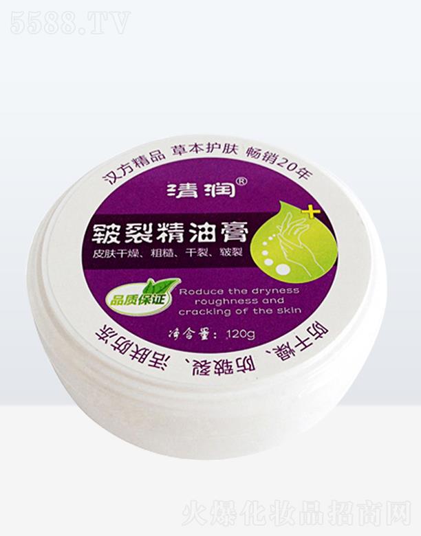 �坙���Ѿ��͸� 120g