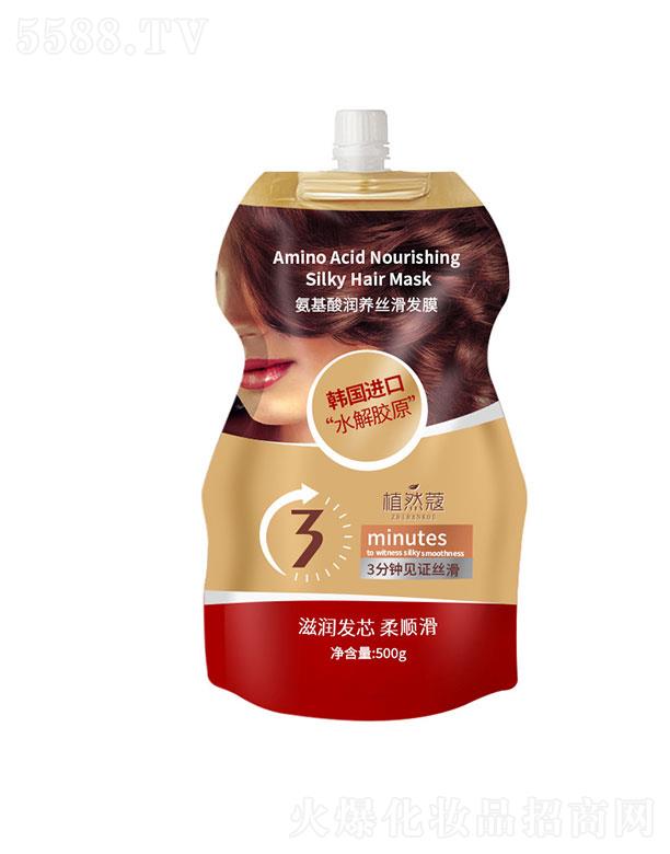 ֲȻޢ�����᝙�B(y��ng)�z���l(f��)Ĥ500g