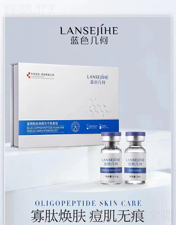 �{ɫ�׺��{�~���ğ���ɷ��׽M