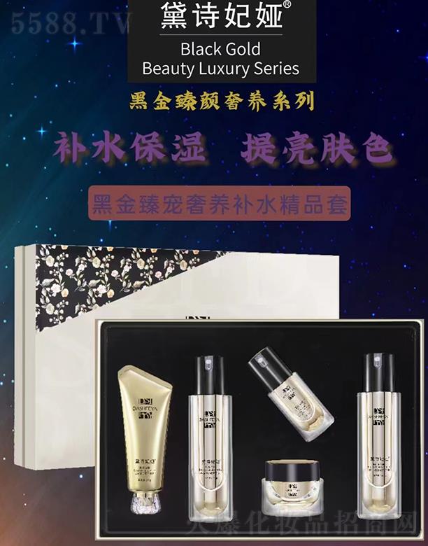 ��Ԋ(sh��)���I�ڽ��錙���B(y��ng)�a(b��)ˮ��Ʒ��