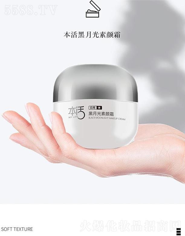 ������¹����˪