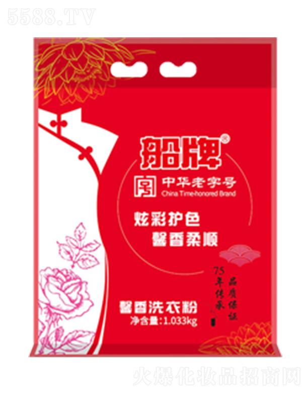 �����Ų��o(h��)ɫϴ�·�