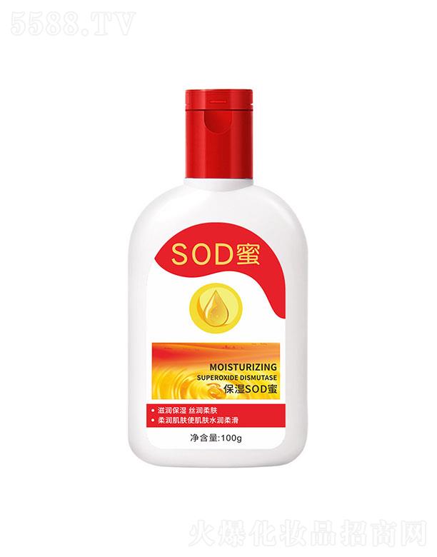 SOD�����w��