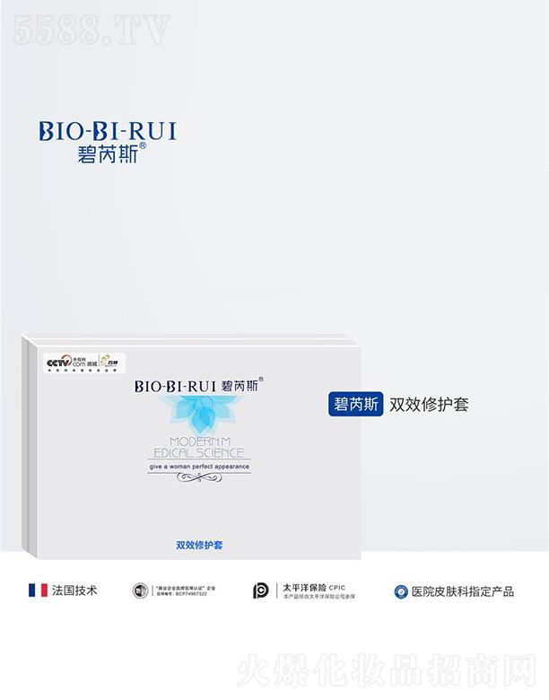 ����˹�pЧ���o(h��)��