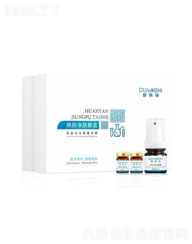 ����Ԋ(sh��)����w�׺�