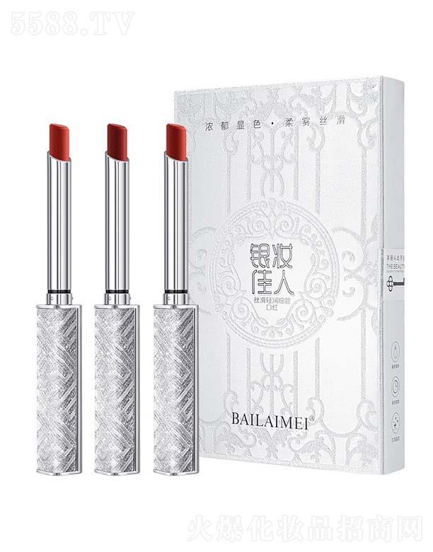 ���R���y�y���˽z���p�����ܿڼt�׺�