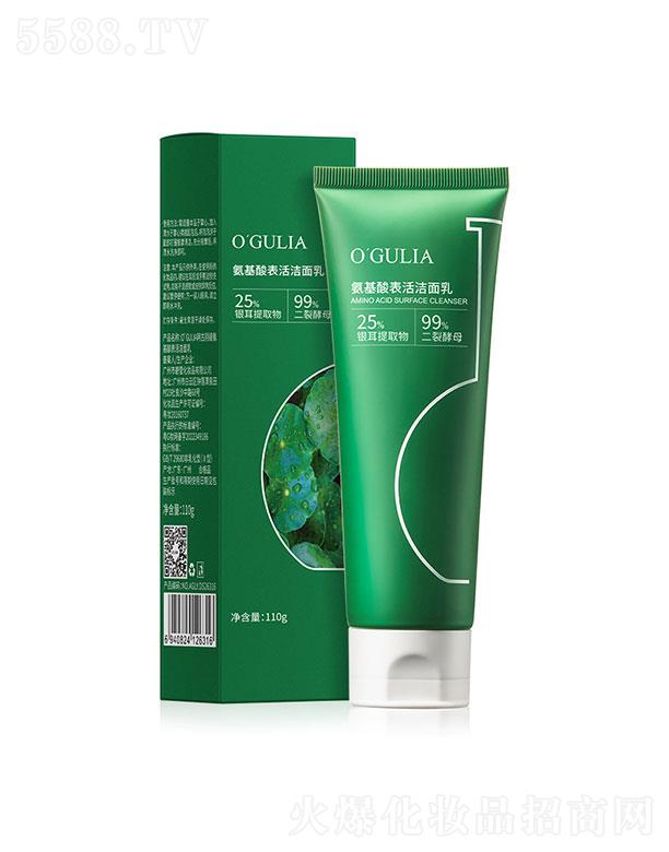 �������I������������110g