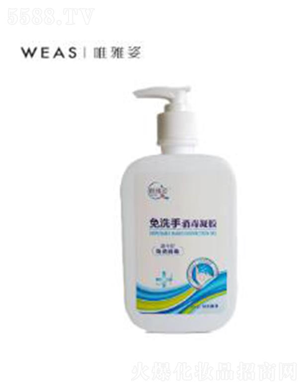 Ψ������ϴ���������z 500����