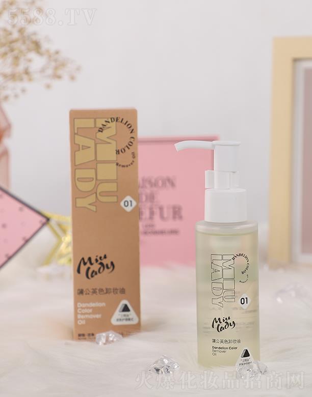 MIU LADY�ѹ�Ӣɫж�y��