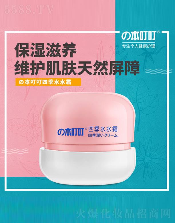 �������ļ�ˮˮ˪