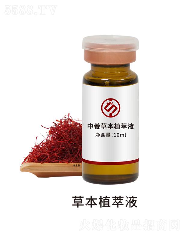 ���B(y��ng)�ݱ�ֲ��Һ 10ml