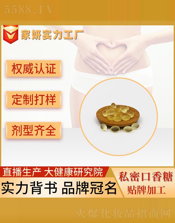 ˽�ܿ������N�Ƽӹ�