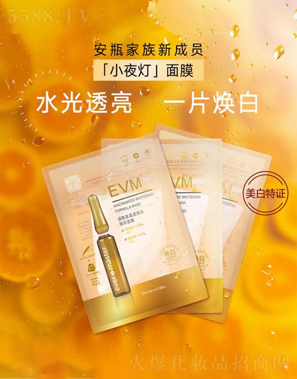 EVM��������͸���׾��A��Ĥ