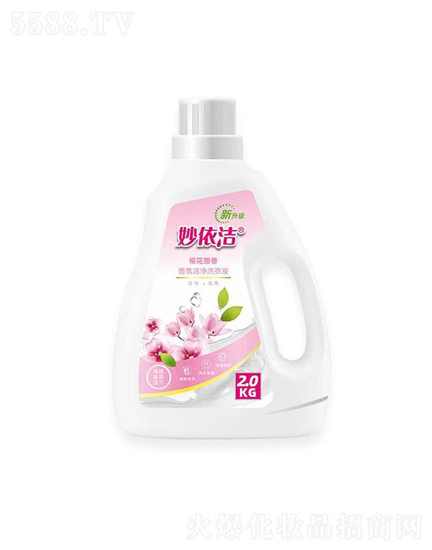 ��������՝���ϴ��Һ