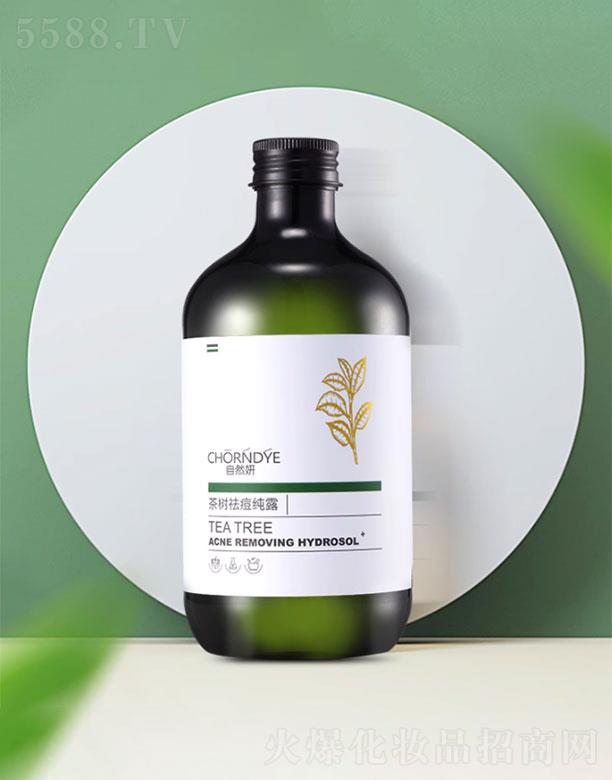 ��Ȼ��������¶