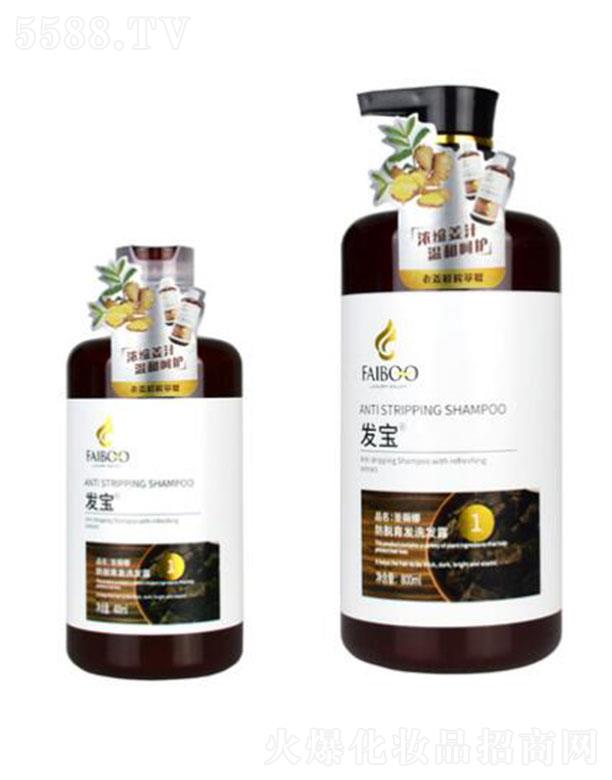 �l(f��)����Ó���l(f��)ϴ�l(f��)¶ 800ml+400ml