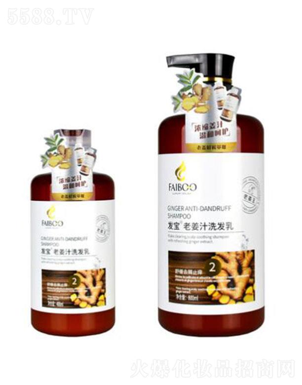 �l(f��)���Ͻ�֭ϴ�l(f��)�� 800ml+400ml