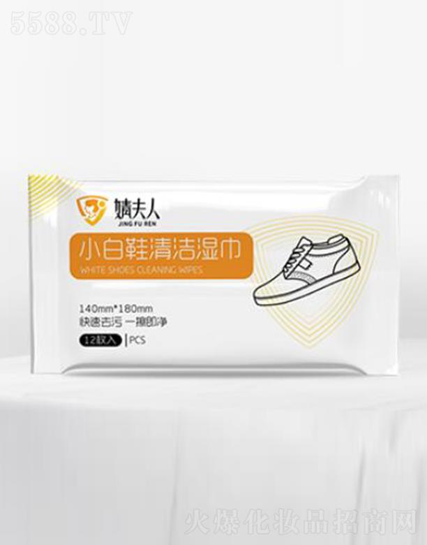 溷���С��Ь�坍���