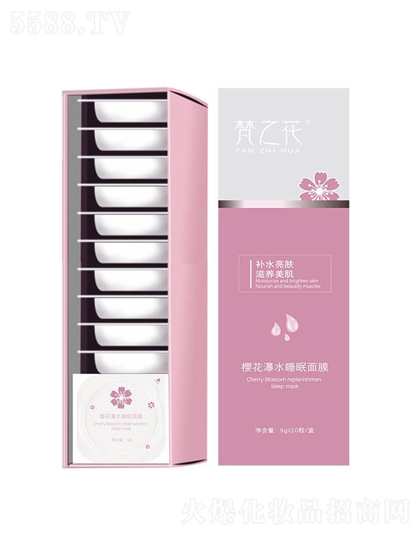 ��֮���ѻ���ˮ��Ĥ