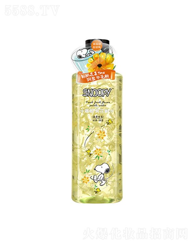 SNOOPYˮ���r������ˮ