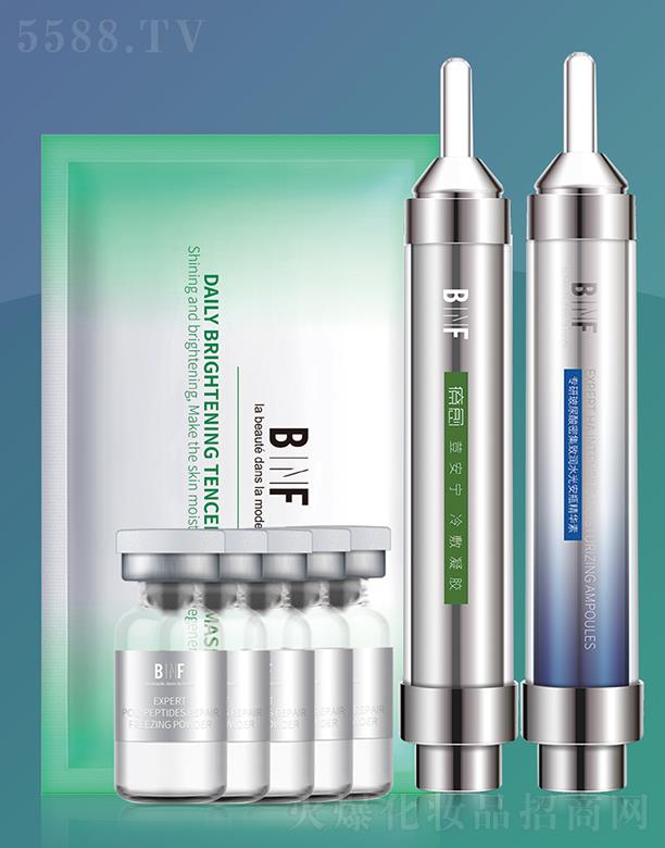 BINF�嶻����ײ�