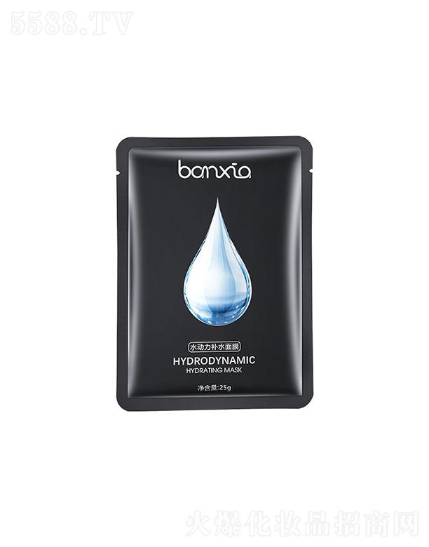 �����L(f��ng)��ˮ�����aˮ��Ĥ