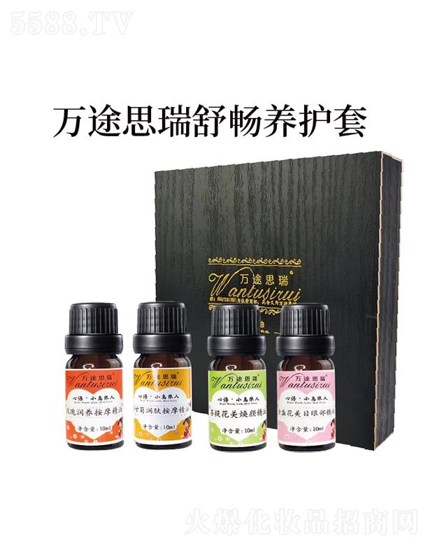 �f;˼���敳�B(y��ng)�o��