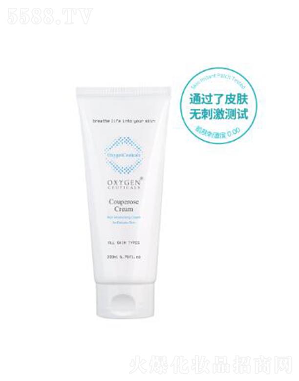 �����ɽz�澏���o(h��)��˪ 200ml