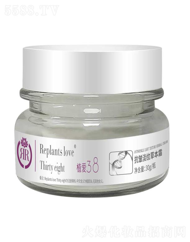 ֲ�ۿ������y�ݱ�˪ 30g