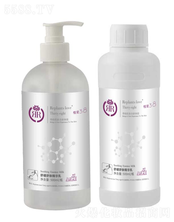 ֲ��(��i)�澏���w���A�� 500ml