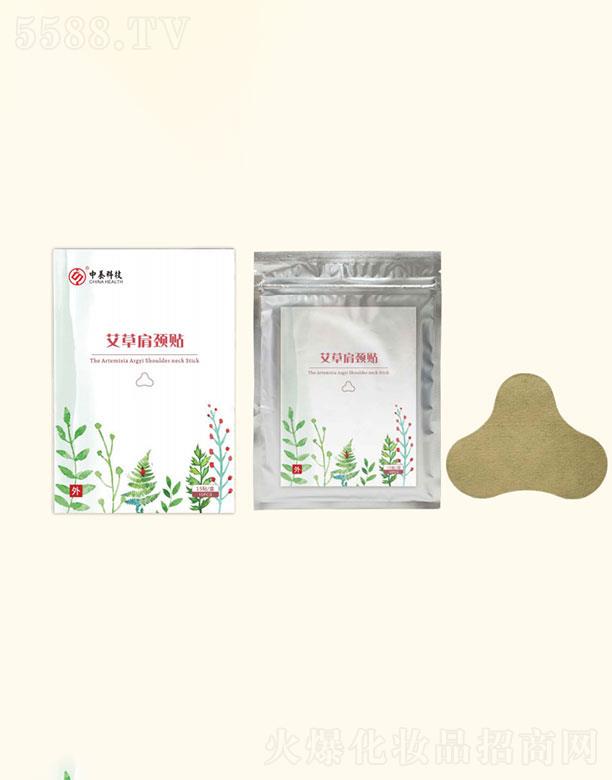 ���B(y��ng)���ݼ��i�N