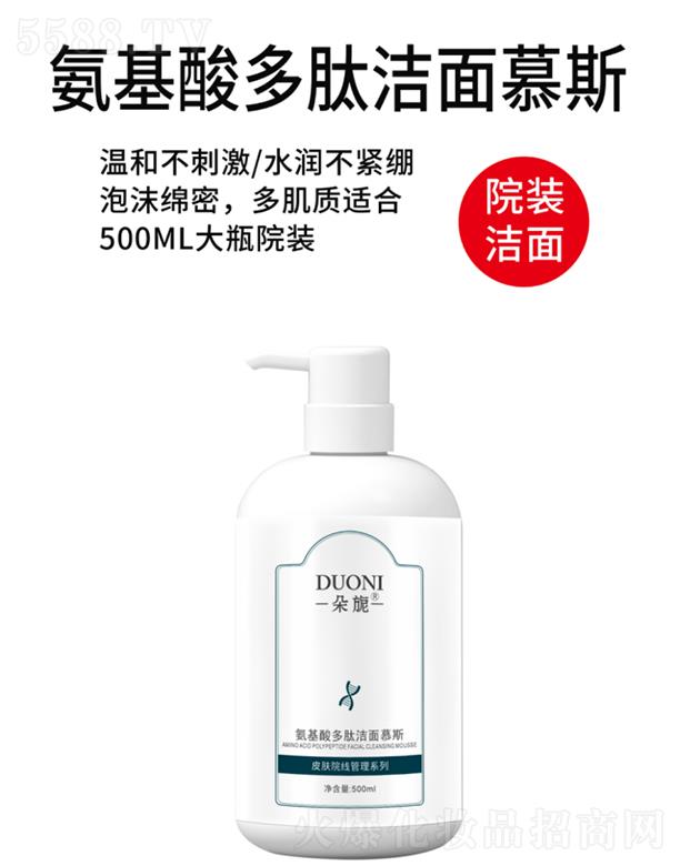 ��컰�������ĝ���Ľ˹ 500ml/ƿ
