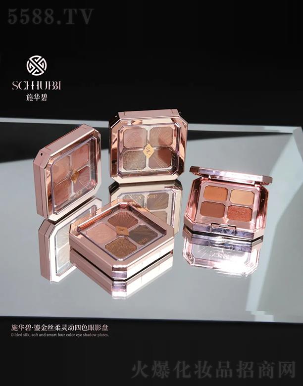 SCHHUBBI-ʩ�A���̽�z���`����ɫ��Ӱ�P