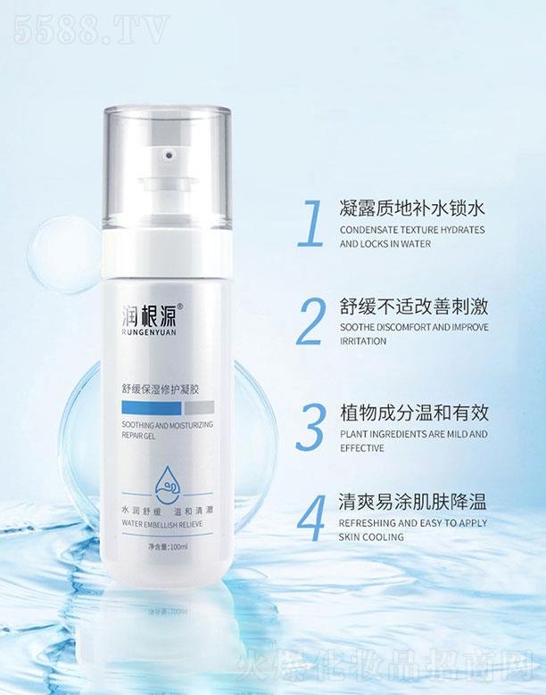 ����Դ�澏�������o(h��)���z