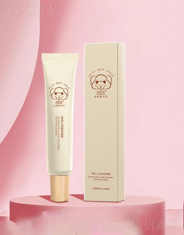 ����Դ���׃��澏�H�w˪