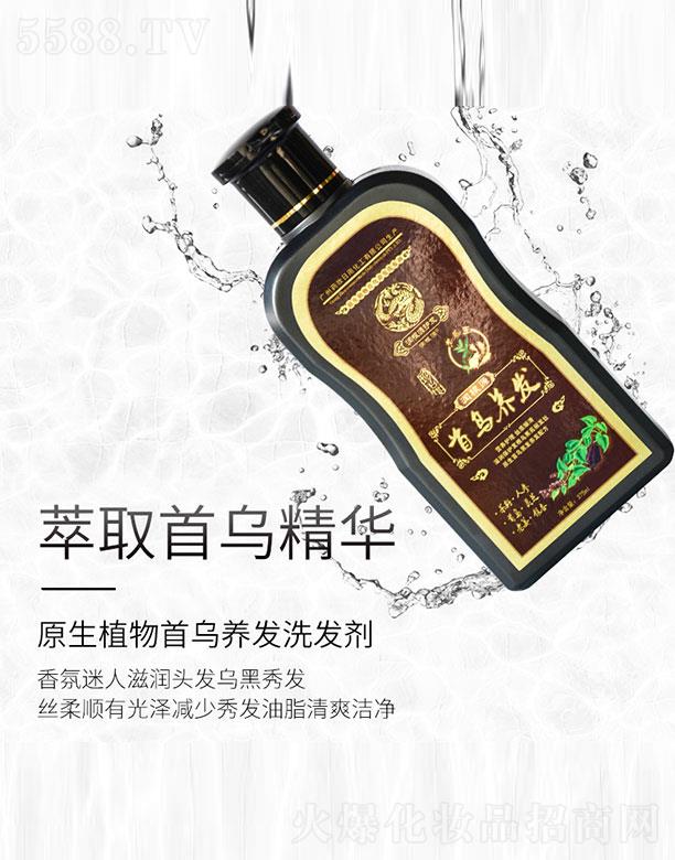 ����Դ�מ��B(y��ng)�l(f��)ϴ�l(f��)��