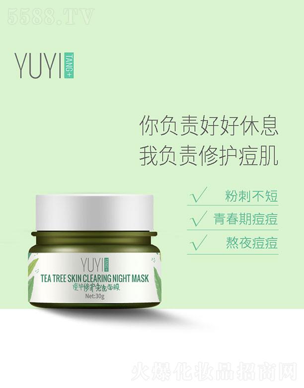 ���t(y��)�ö������o��ϴ��Ĥ