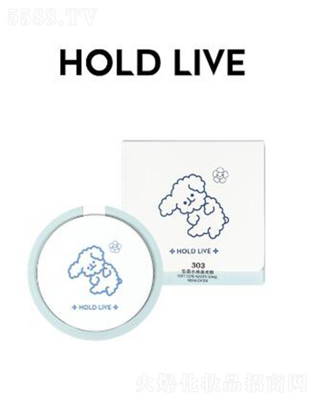 HOLD LIVE ܛ��ˮ�и߹��