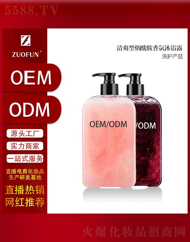 ׿����ˬ�͟����������ԡ¶