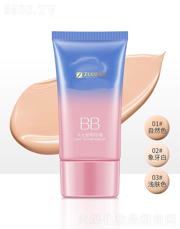 ZUOFUNˮ�����BB˪