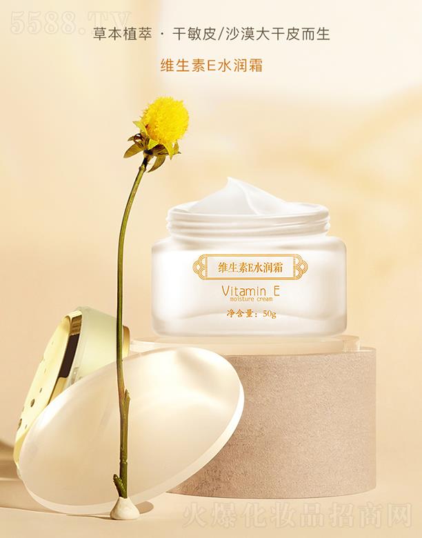 �����þS����Eˮ��˪ 50g