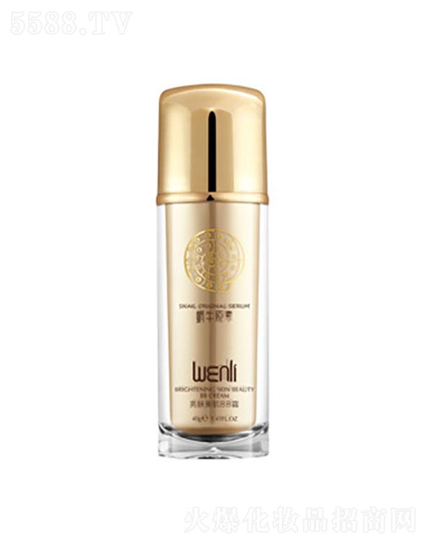 ����΁ţԭ�����w����BB˪